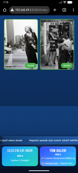 SnapVend HTTP gallery with selected photos